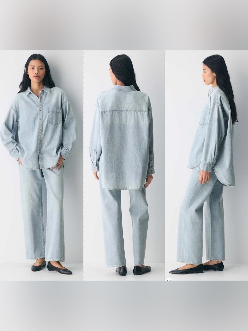 NWOTS Denim Forum The '80s Comfy Denim Oversized Shirt Sz S